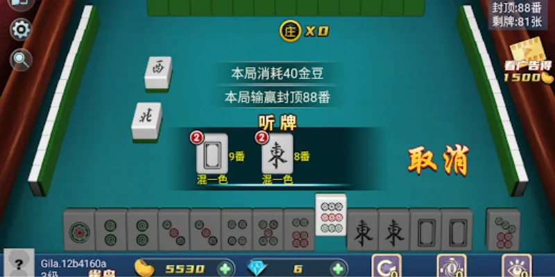 Khám phá trò chơi mạt chược